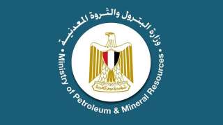 رئيس شركة القاهرة لتكرير البترول...