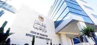 الخارجية الفلسطينية: نتنياهو يواصل حرب...