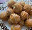 رمضان 2024.. عمل كرات الجبن...
