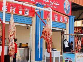 إقبال المواطنين على ”سوق الهنا”...