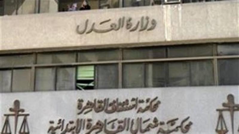 العباسية
