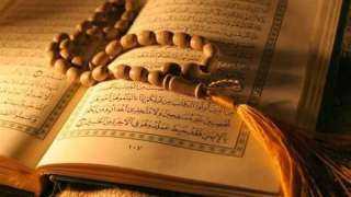 دعاء اليوم العشرين من شهر...