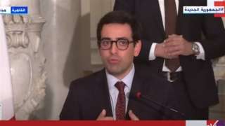 خارجية فرنسا تؤكد موقف باريس...