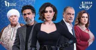 مسلسل صيد العقارب الحلقة 21...