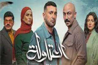 زينة في مأزق وطارق لطفي...