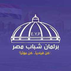 الشباب والرياضة: تُعلن فتح باب...