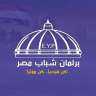 الشباب والرياضة: تُعلن فتح باب...