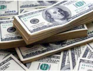 استقرار أسعار الدولار الأمريكي بالبنوك...