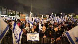 لليوم الثالث، تظاهرات في القدس...