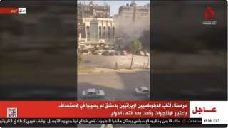 الخارجية الإيرانية: طهران ستحدد نوع...