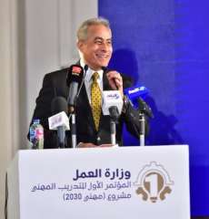 ”الجمهورية الجديدة ”..وزارة العمل تُصدر...