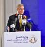 ”الجمهورية الجديدة ”..وزارة العمل تُصدر...