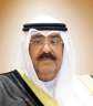 أمير الكويت: الاختيار السليم لنواب...