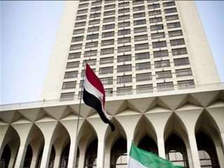 مصر تدين الهجوم الذي استهدف...