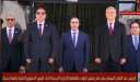 شاهد.. وصول الرئيس مقر مجلس...