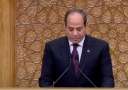 بالفيديو.. الرئيس السيسي: منذ اليوم...