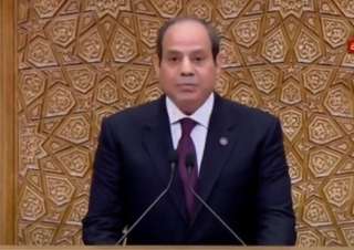 نص كلمــة الرئيس السيسي اثناء...