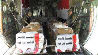 مصر تواصل أعمال الإسقاط الجوى...