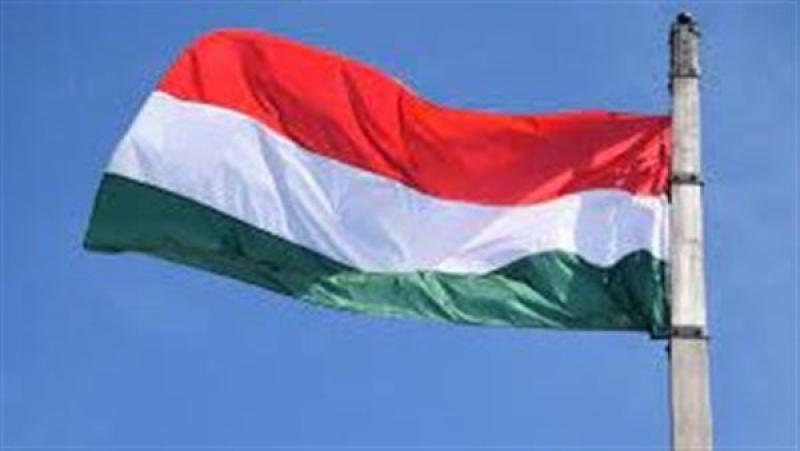المجر