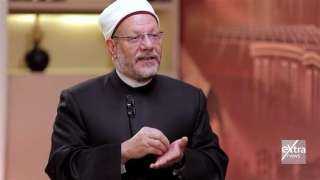 المفتي: الأزهر اعتمد على مدار...