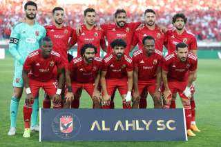 الإصابات تضرب الأهلي قبل مباراة...