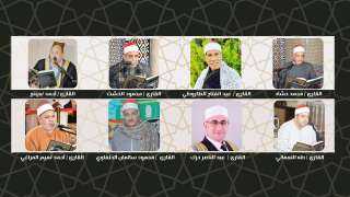 حشاد والطاروطي ونعينع والنعماني وحرك...