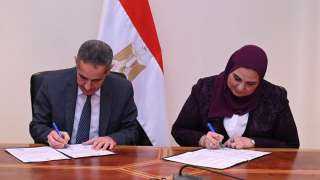 وزيرة التضامن ومحافظ الغربية يوقعان...
