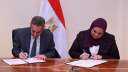 وزيرة التضامن ومحافظ الغربية يوقعان...