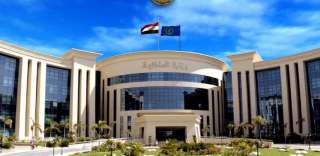 الجريدة الرسمية تنشر تعديل بعض...