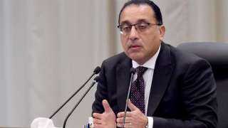 الوزراء : صرف 6 دفعات...