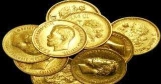سعر الجنيه الذهب اليوم الأربعاء...