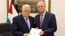 السلطة الفلسطينية تجدد طلبها بعضوية...