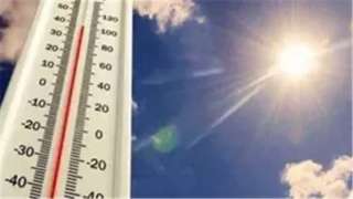الأرصاد: غدا طقس حار نهارا...