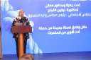التضامن: زيادة عدد المتصلين على...