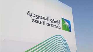السعودية.. أرامكو تطلق حملة تبرعات...