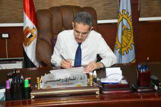محافظ الغربية يتابع الموقف التنفيذي...