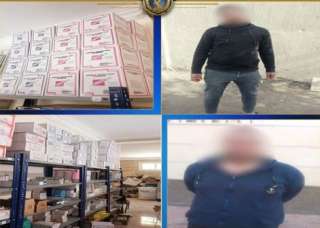 ضبط شخصين بالقاهرة لقيامهما بإدارة...