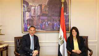 وزيرة التعاون الدولي تبحث مع...