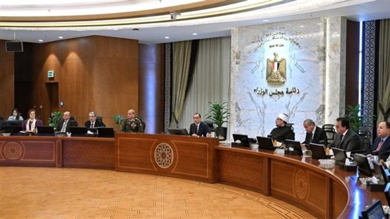 اجتماع رئيس الوزراء