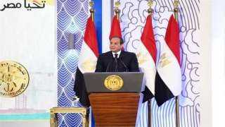معلومات الوزراء تبرز تصريحات السيسي...