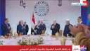 بدء إفطار الأسرة المصرية بتشريف...