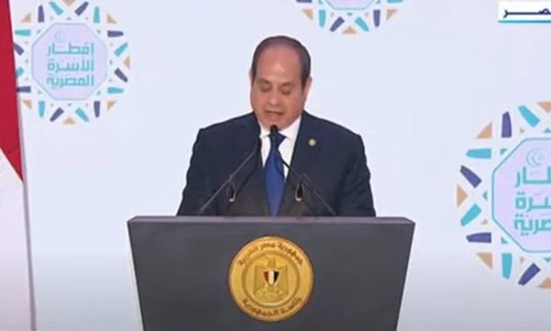 الرئيس السيسي بحفل إفطار الأسرة المصرية