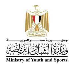 وزارة الشباب والرياضة: إجراء انتخابات...