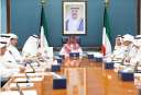 أمير الكويت يصدر أمر أميري...