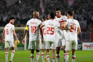 تشكيل الزمالك المتوقع لمواجهة ...