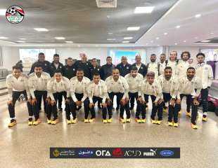 وصول بعثة منتخب الصالات للمغرب...