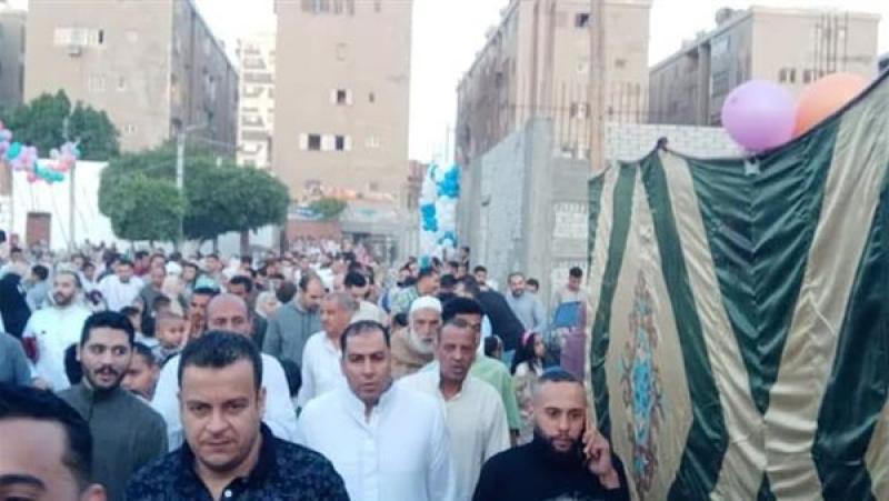 صلاة عيد الفطر المبارك