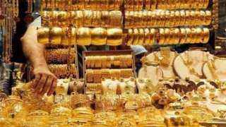 فى أول أيام عيد الفطر.....