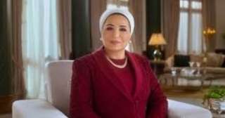 السيدة انتصار السيسي تهنئ المصريين...