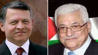 الرئيس الفلسطيني وملك الأردن يشددان...
